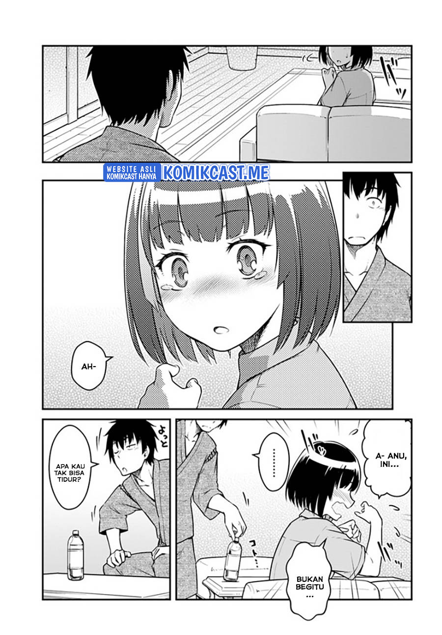 Mezametara Saikyou Soubi to Uchuusen-mochi datta no de, Ikkodate Mezashite Youhei Toshite Jiyuu ni Ikitai